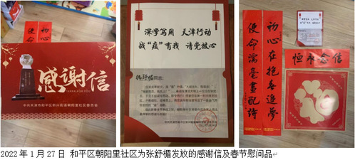 公海555000线路检测中心