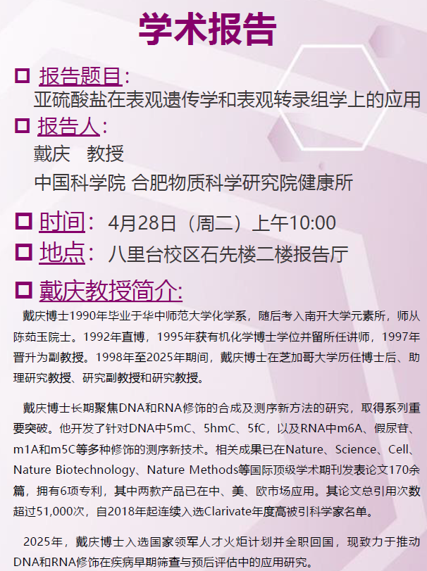 公海555000线路检测中心