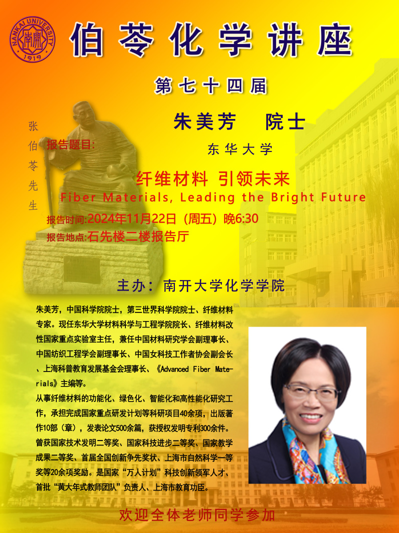 公海555000线路检测中心