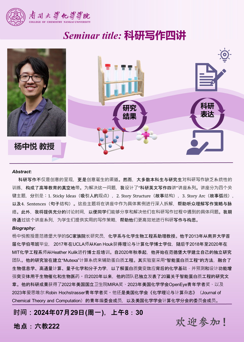 公海555000线路检测中心