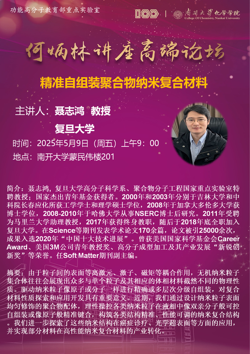 公海555000线路检测中心