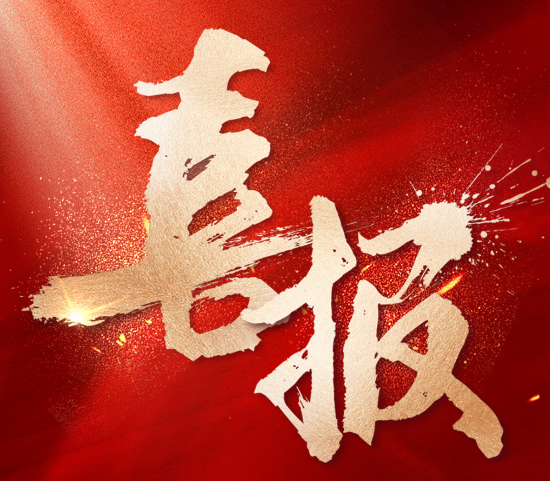 公海555000线路检测中心