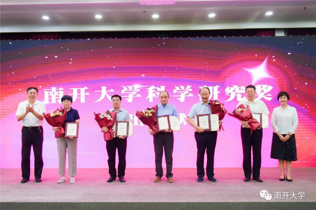 微信图片_20200701104659.jpg 微信图片_20200701104659.jpg