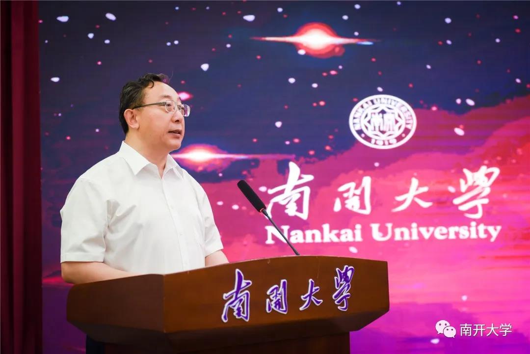 微信图片_20200701105651.jpg 微信图片_20200701105651.jpg