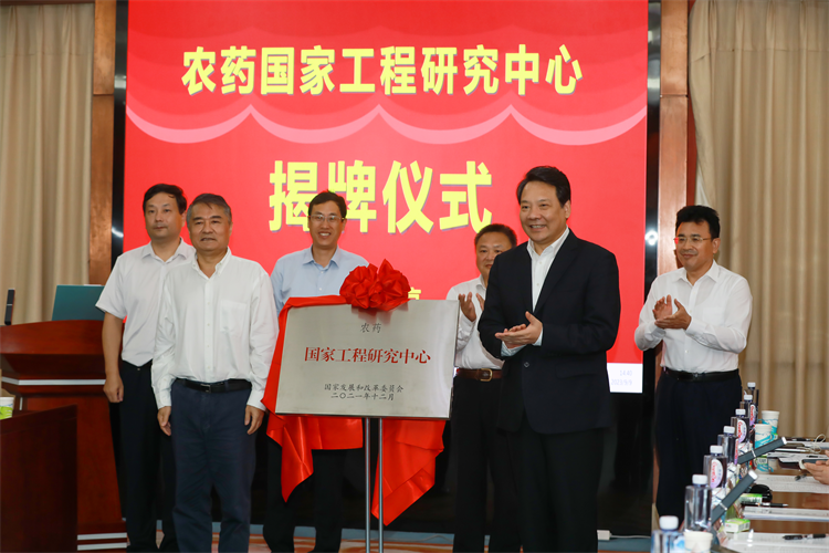 公海555000线路检测中心