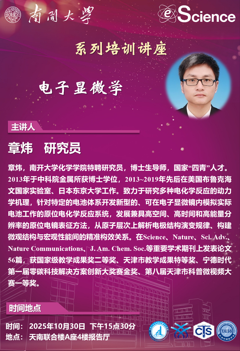 公海555000线路检测中心