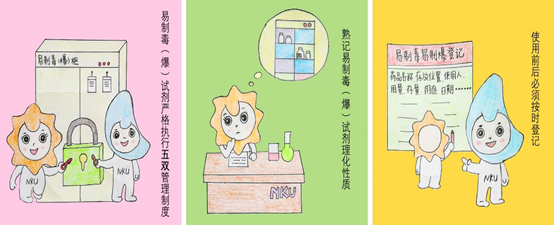 公海555000线路检测中心