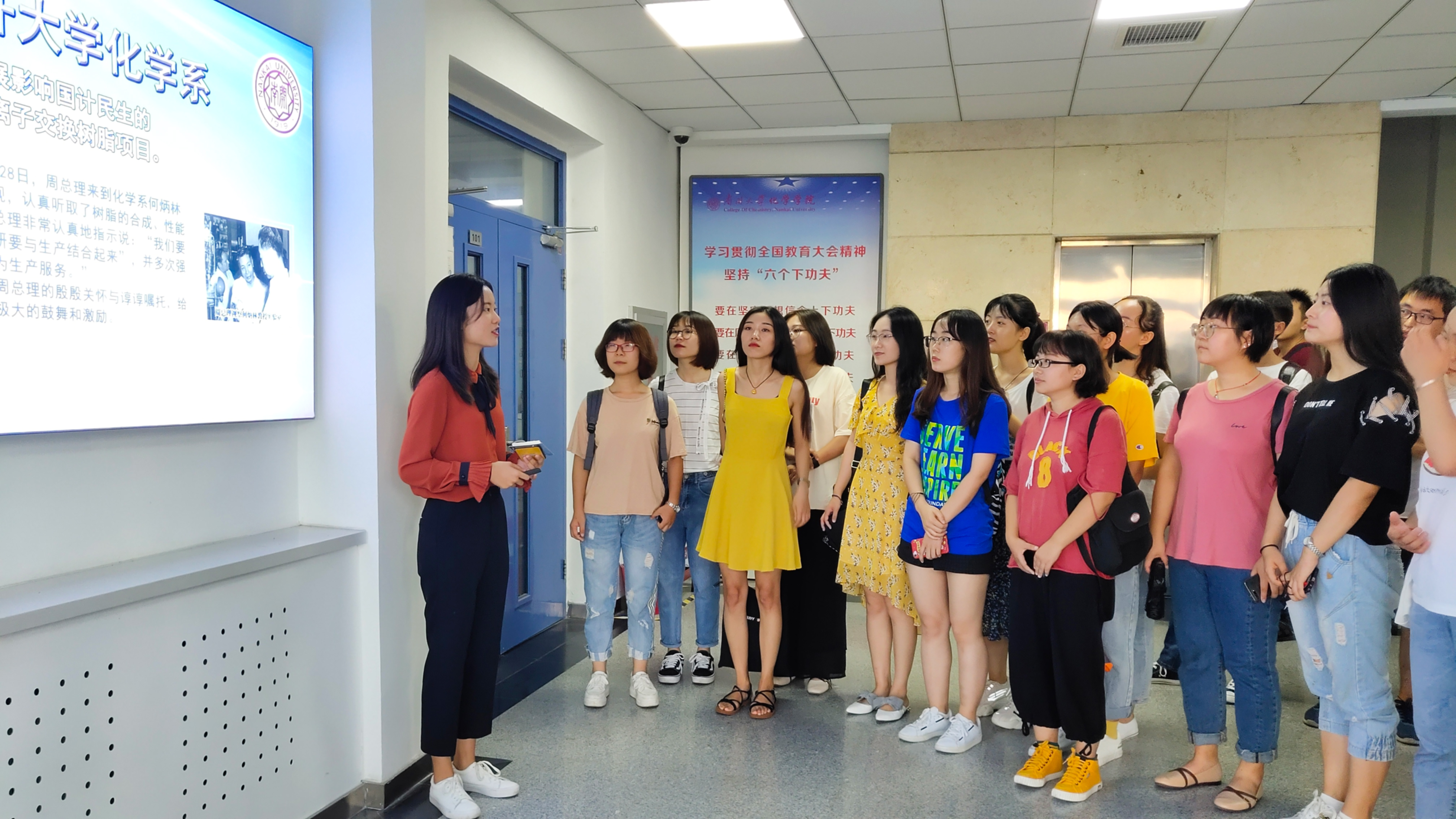 微信图片_20190907170335.jpg