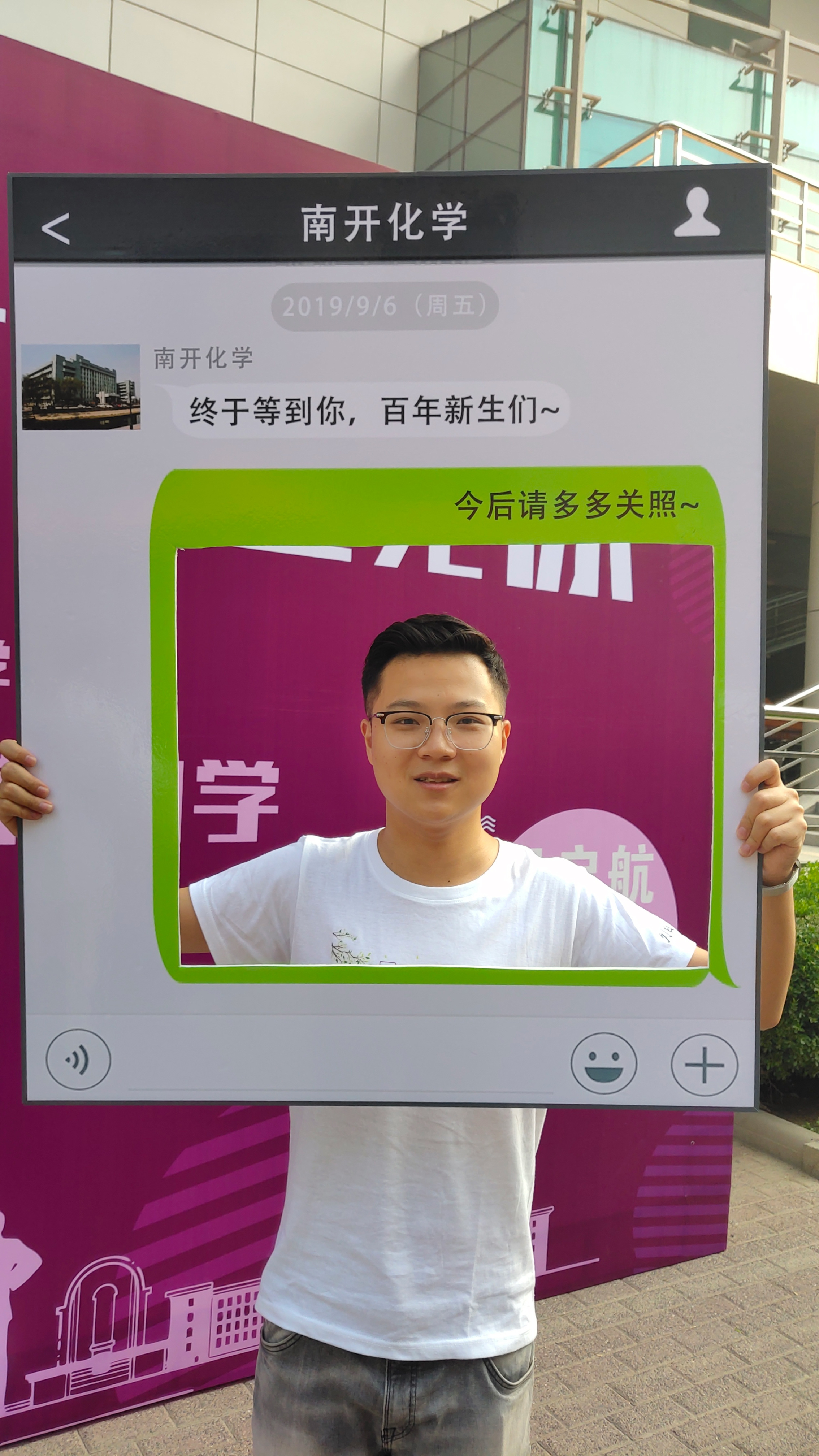 对话框.jpg