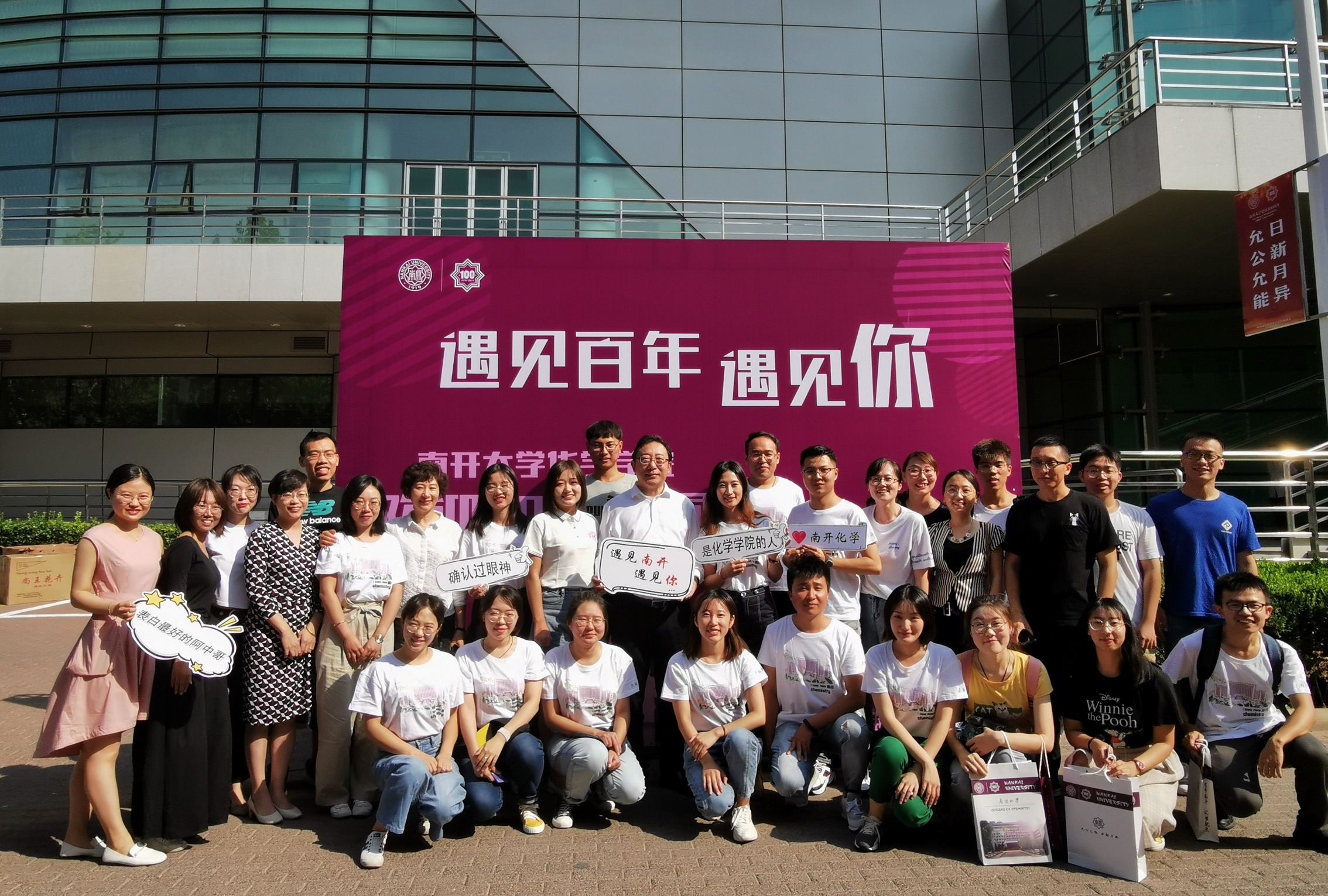 微信图片_20190907192549.jpg 微信图片_20190907192549.jpg