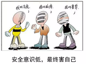 公海555000线路检测中心