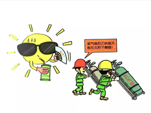 公海555000线路检测中心