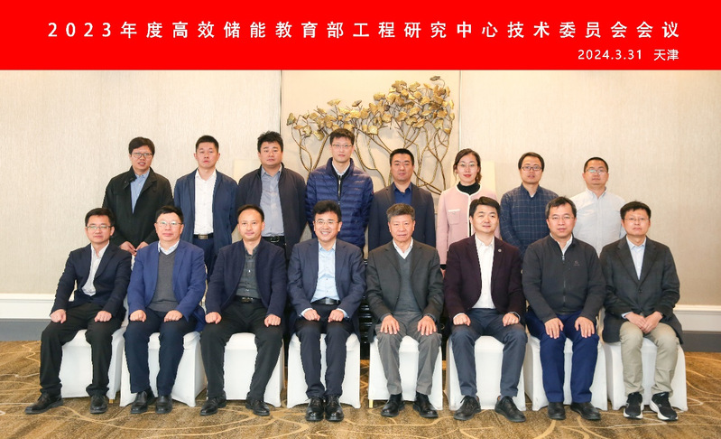 公海555000线路检测中心