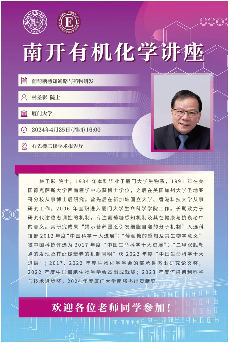 公海555000线路检测中心