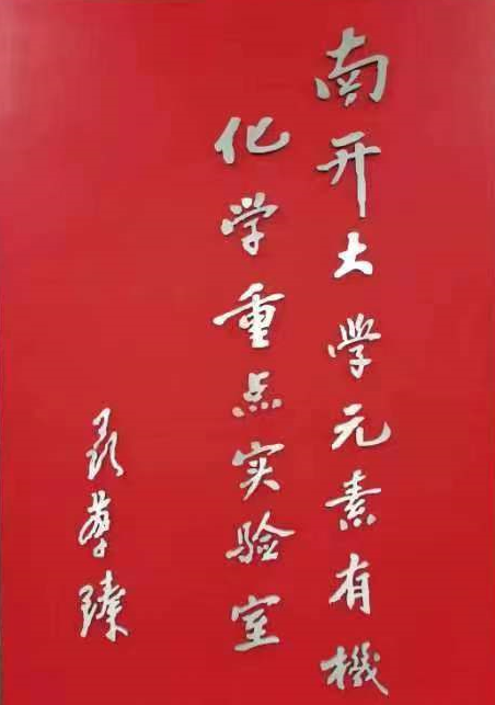 公海555000线路检测中心