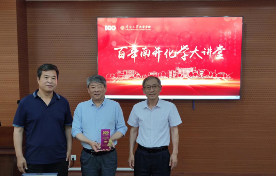 公海555000线路检测中心