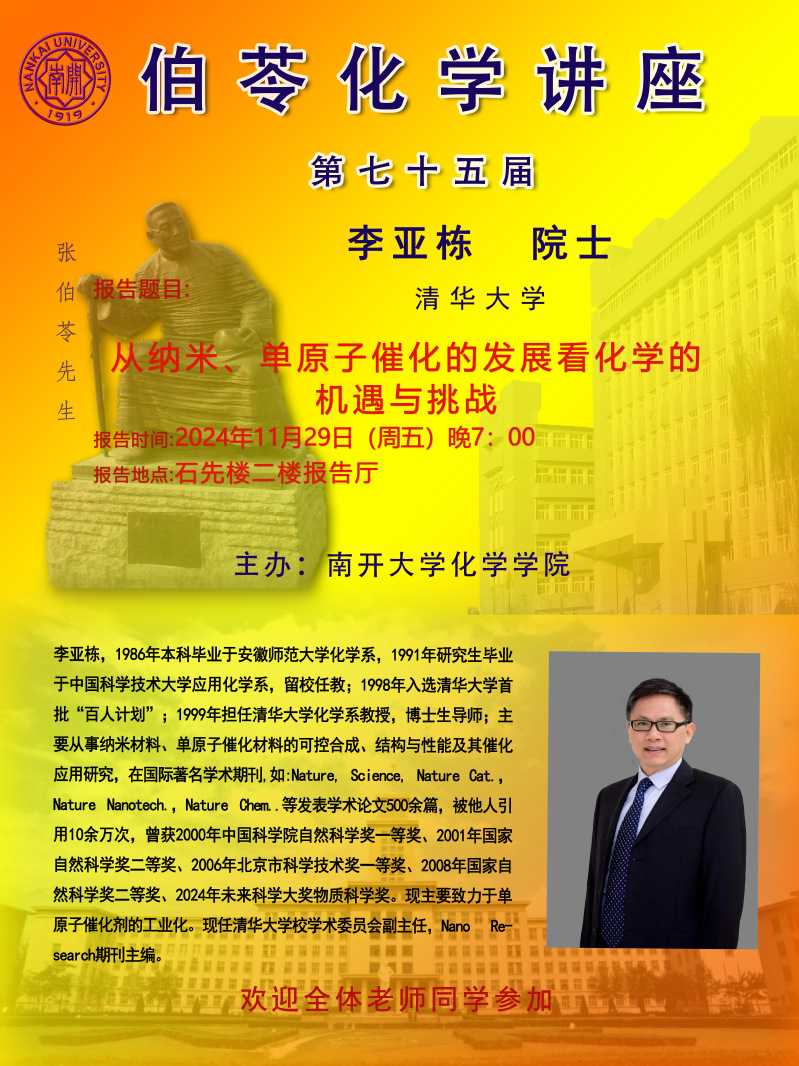 公海555000线路检测中心
