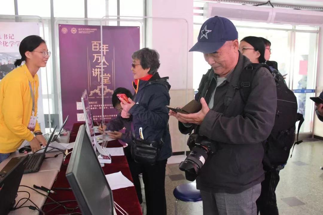 微信图片_20191021161333.jpg 微信图片_20191021161333.jpg