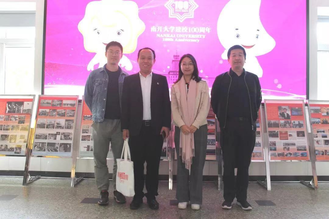 微信图片_20191021161342.jpg 微信图片_20191021161342.jpg