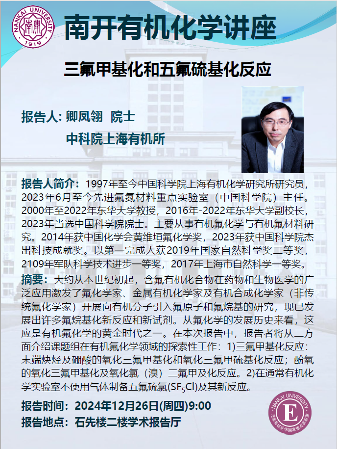 公海555000线路检测中心