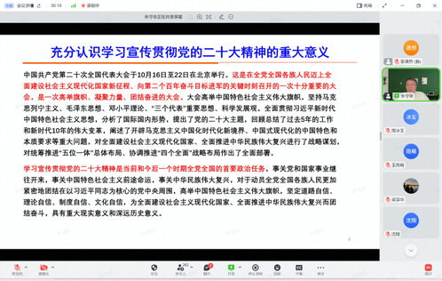 公海555000线路检测中心