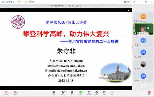 公海555000线路检测中心