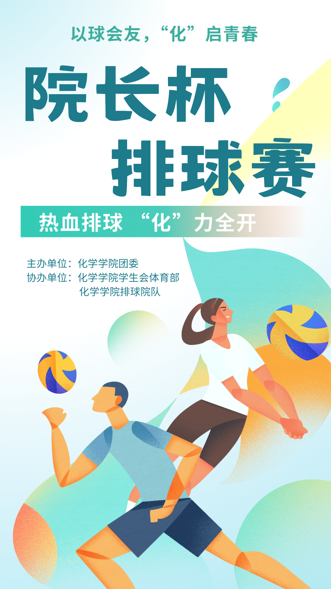 公海555000线路检测中心
