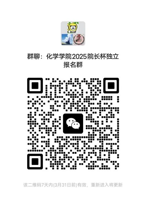 公海555000线路检测中心