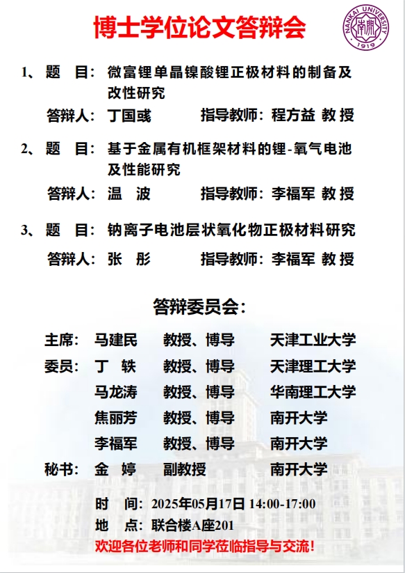 公海555000线路检测中心