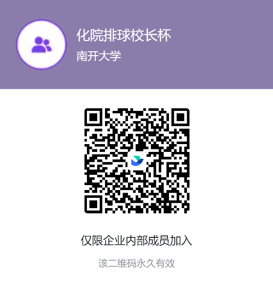 公海555000线路检测中心