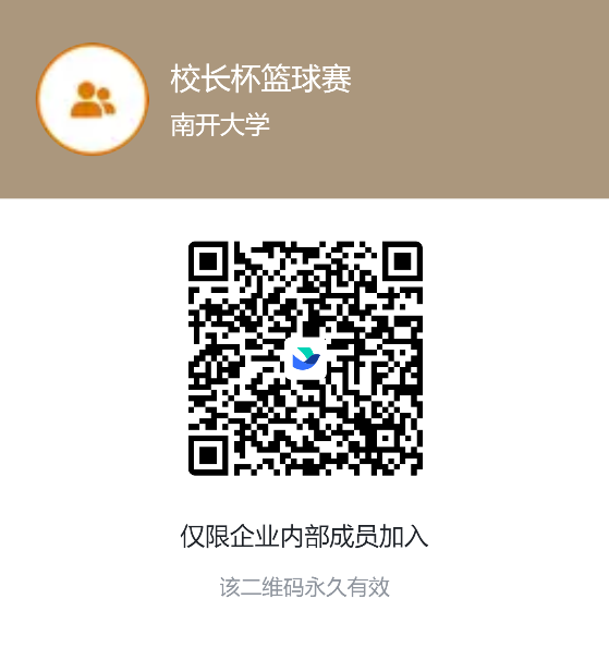 公海555000线路检测中心