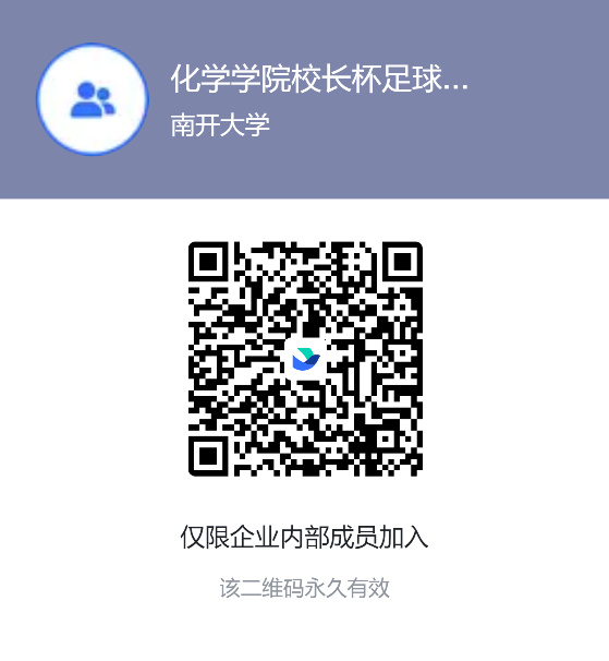 公海555000线路检测中心