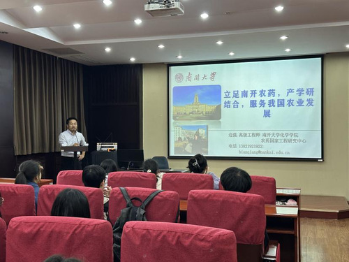 公海555000线路检测中心