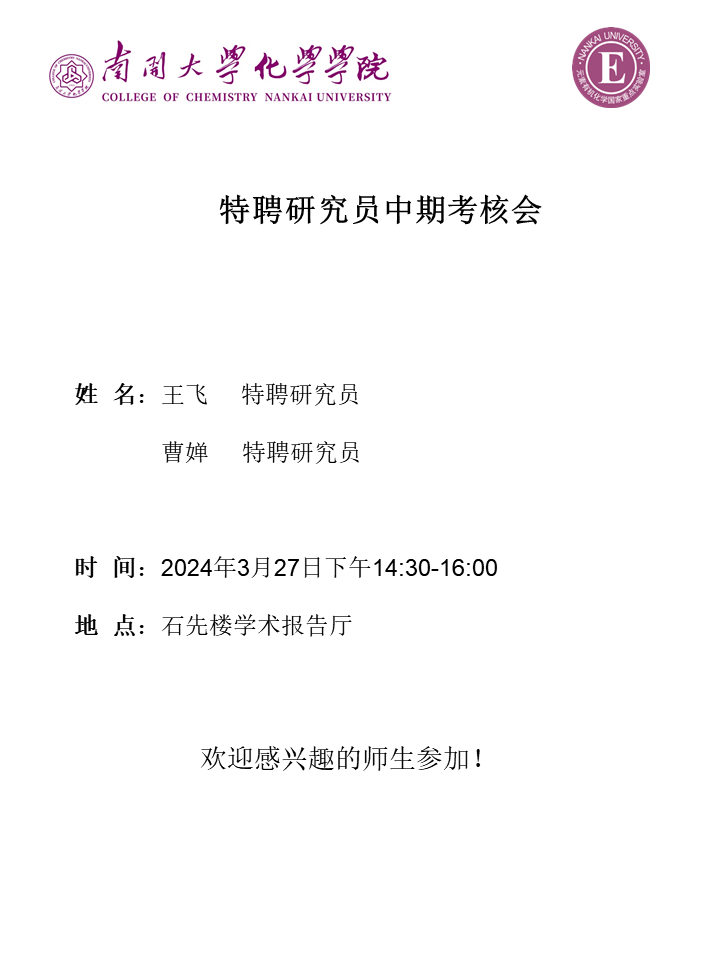 公海555000线路检测中心