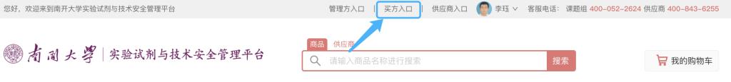 公海555000线路检测中心