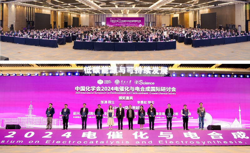 公海555000线路检测中心