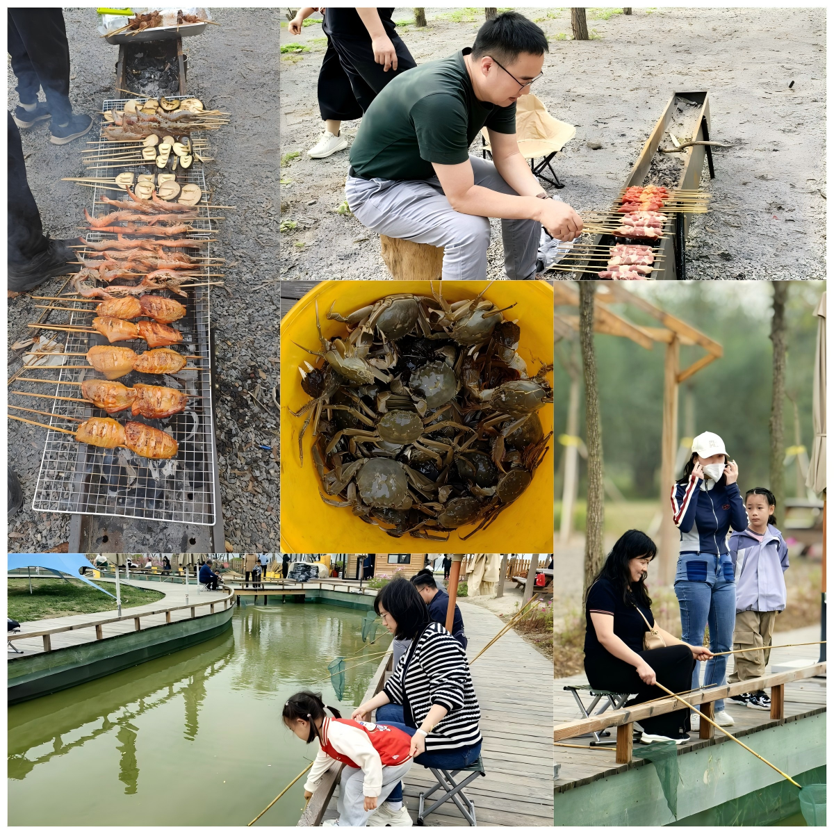 公海555000线路检测中心