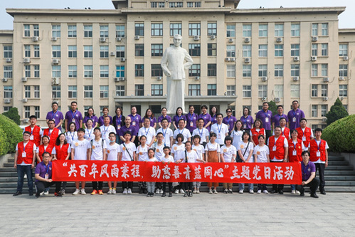 公海555000线路检测中心