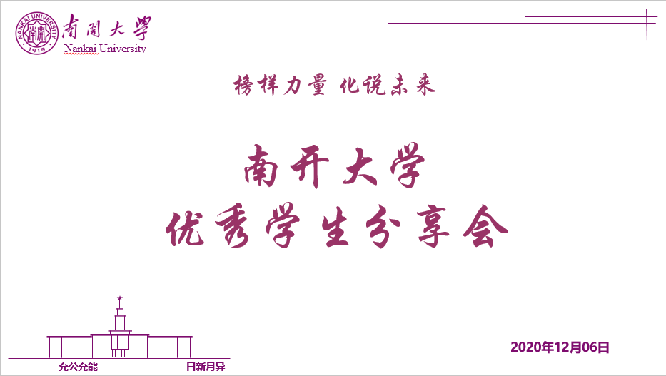公海555000线路检测中心
