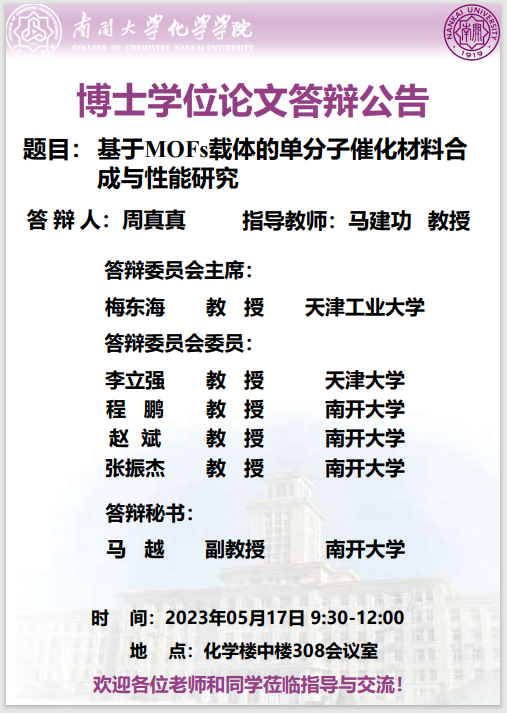 公海555000线路检测中心
