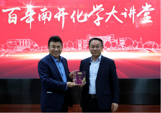 公海555000线路检测中心