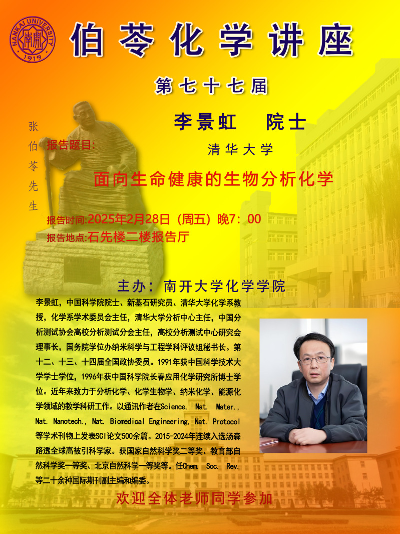 公海555000线路检测中心