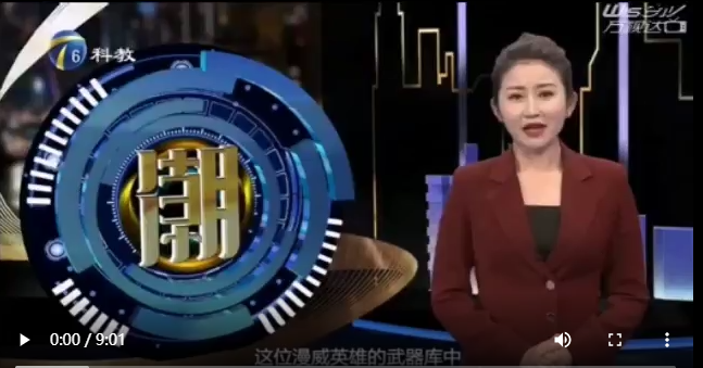 公海555000线路检测中心