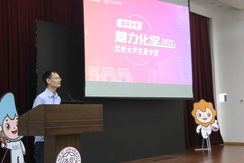 公海555000线路检测中心