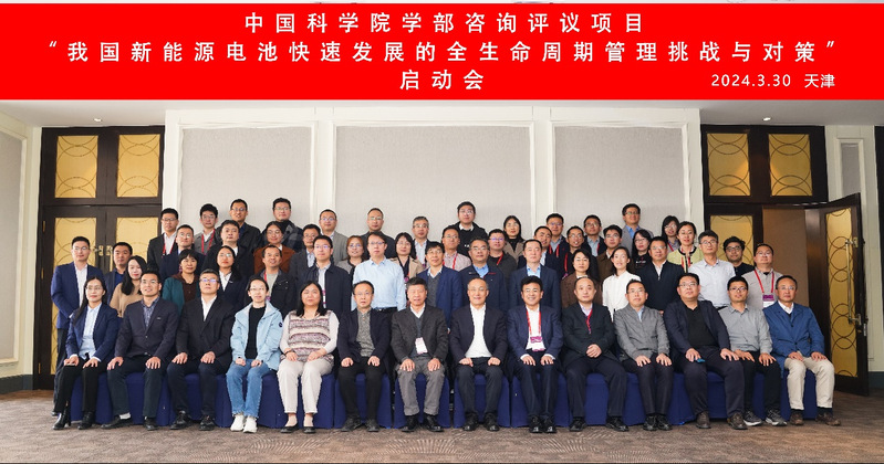 公海555000线路检测中心