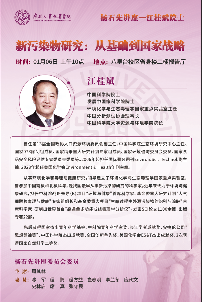 公海555000线路检测中心