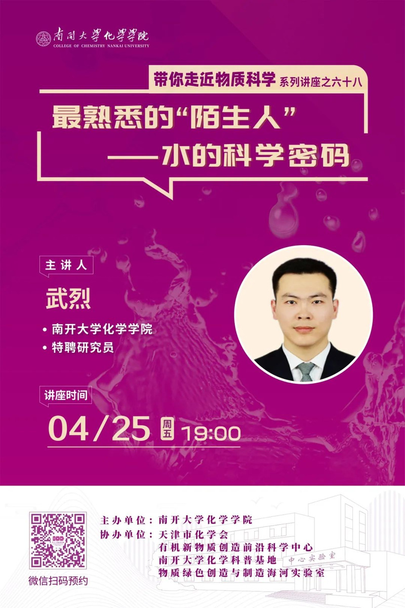公海555000线路检测中心