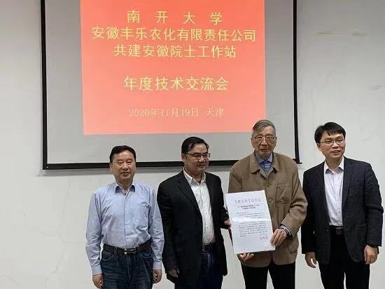 公海555000线路检测中心