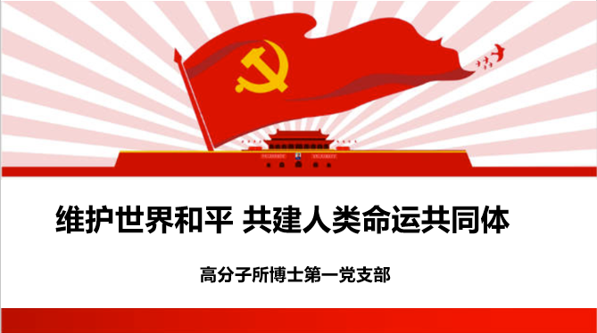 公海555000线路检测中心