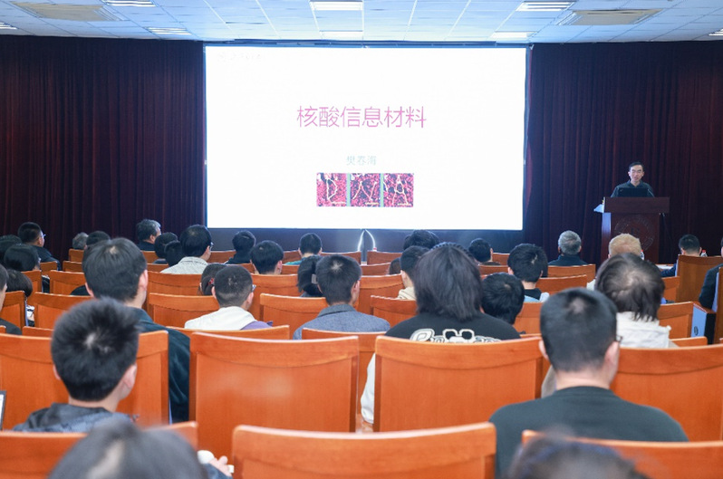 公海555000线路检测中心